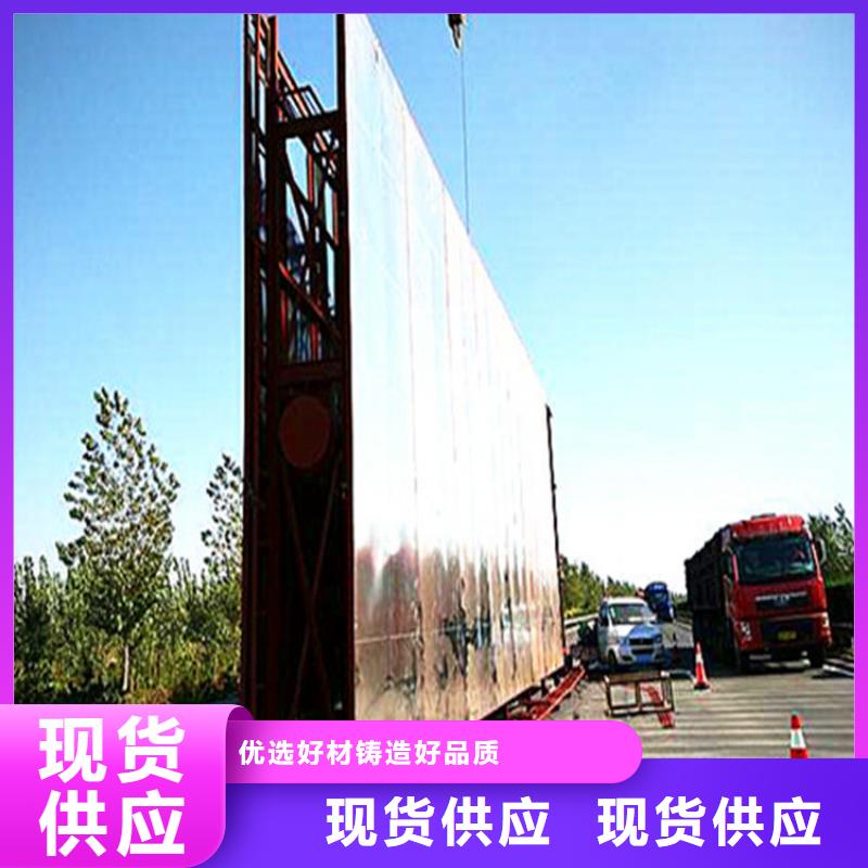 擎天柱高炮制作公司—資質齊全