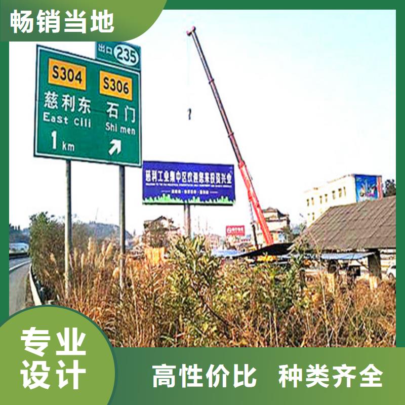 高炮廣告牌制作2025已更新源頭工廠