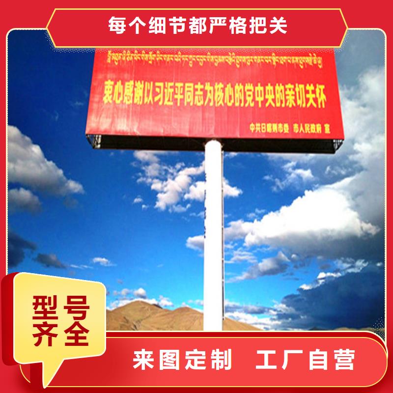 擎天柱制作公司—資質齊全