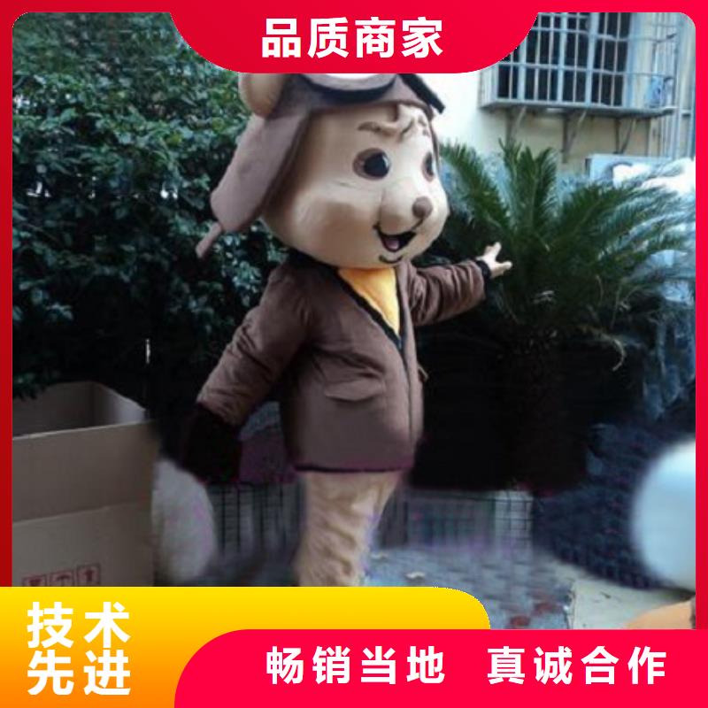 人偶服装订做定制厂家,玩偶服口碑好