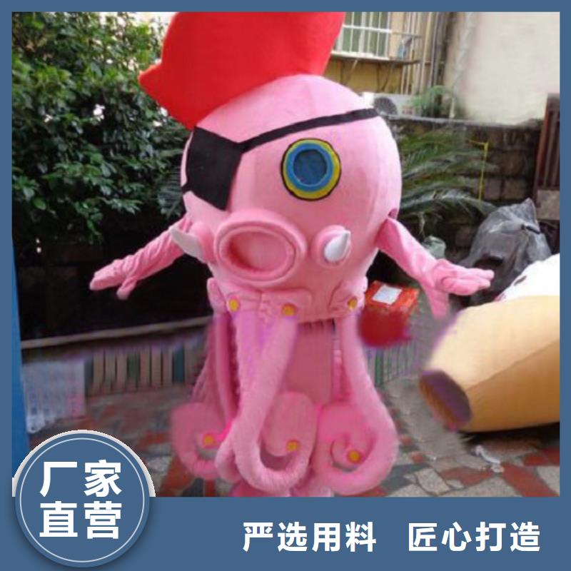 人偶服装订做定制厂家,套头玩偶服口碑好