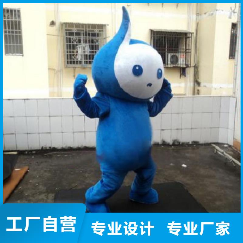 卡通人偶服裝定制廠家,玩偶服道具口碑好