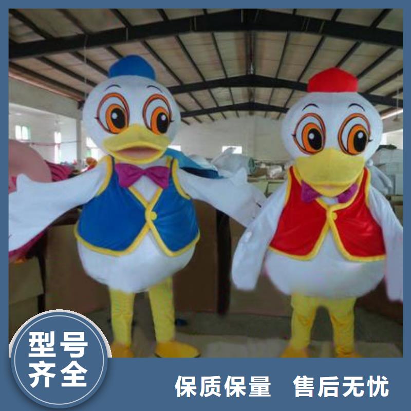 流行人偶服装定制厂家,毛绒玩偶服材质好