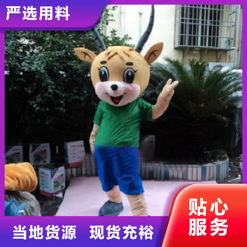 卡通人偶服装定制厂家,玩偶服道具口碑好