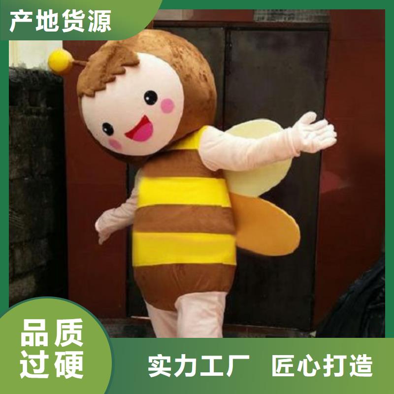 流行人偶服装定制厂家,毛绒玩偶服材质好