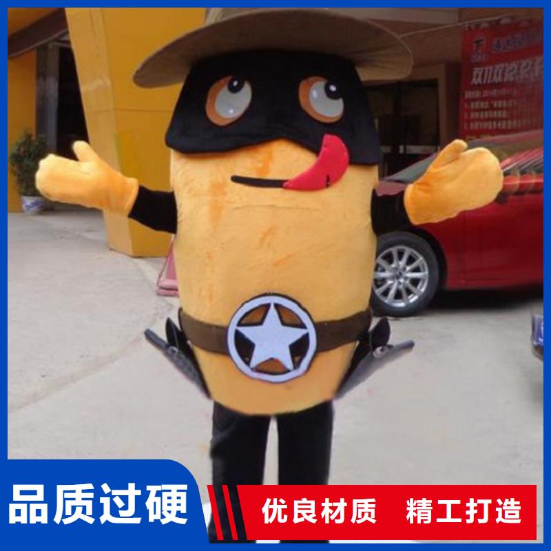 流行人偶服裝定制廠家,毛絨玩偶服材質好
