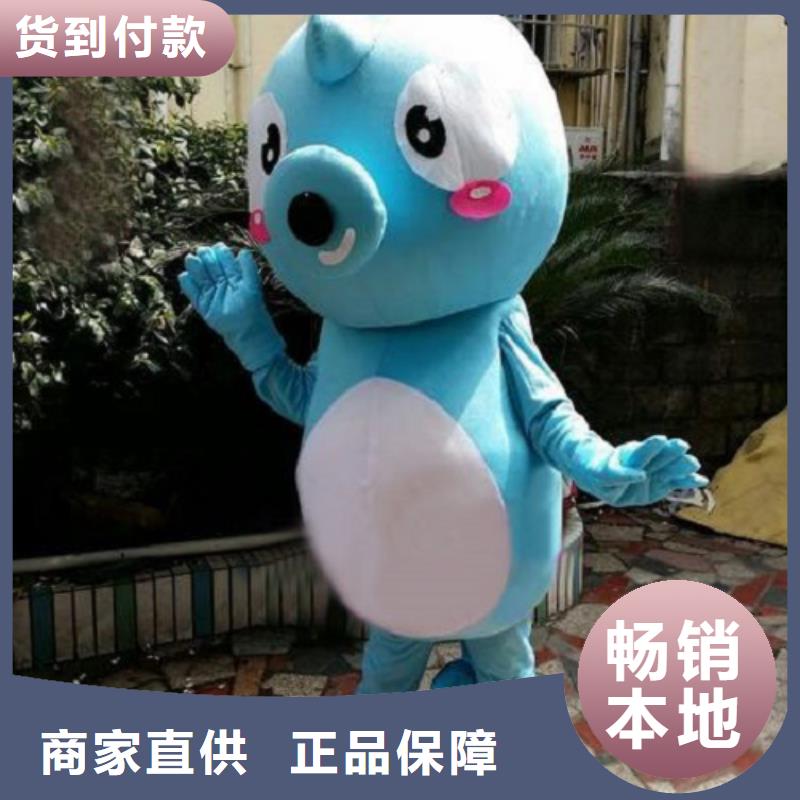 手工人偶服装定制厂家,玩偶服公仔口碑好