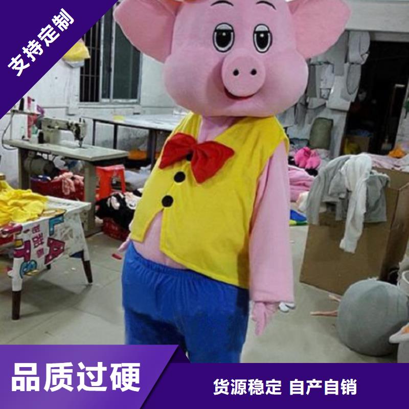 人偶服装订做定制厂家,玩偶服口碑好