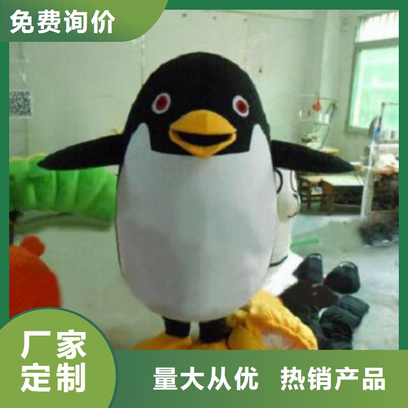 行走人偶服装定制厂家,动漫玩偶服材质好