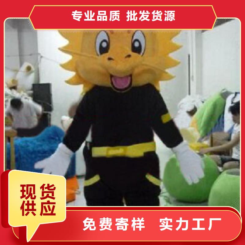 人偶服装订制定做厂家,玩偶服吉祥物口碑好