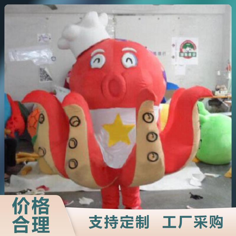 流行人偶服装定制厂家,玩偶服公仔口碑好