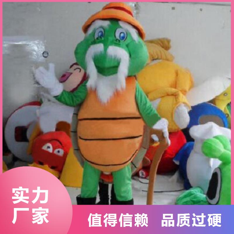 流行人偶服装定制厂家,毛绒玩偶服口碑好