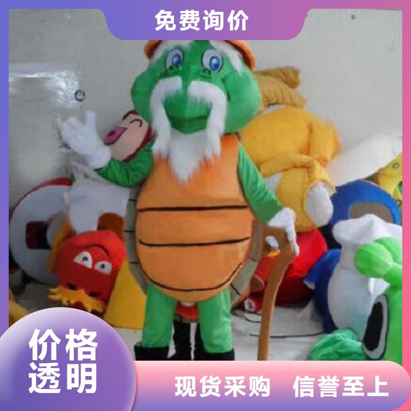 行走人偶服装定制厂家,动漫玩偶服材质好