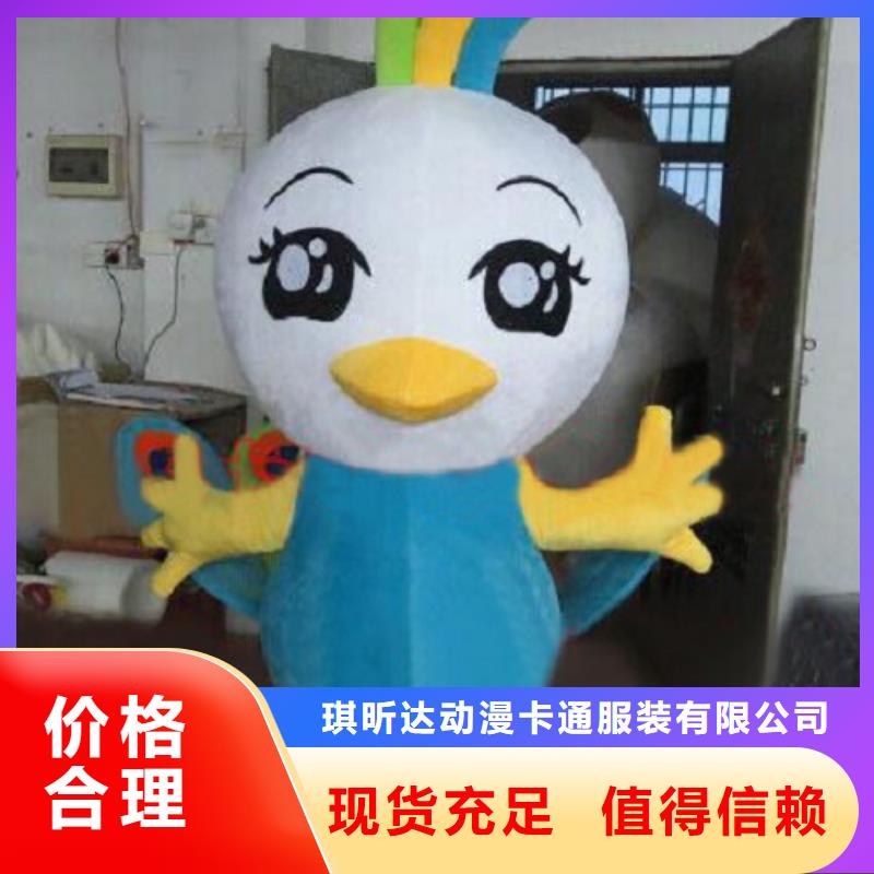 行走人偶服装定制厂家,动漫玩偶服材质好