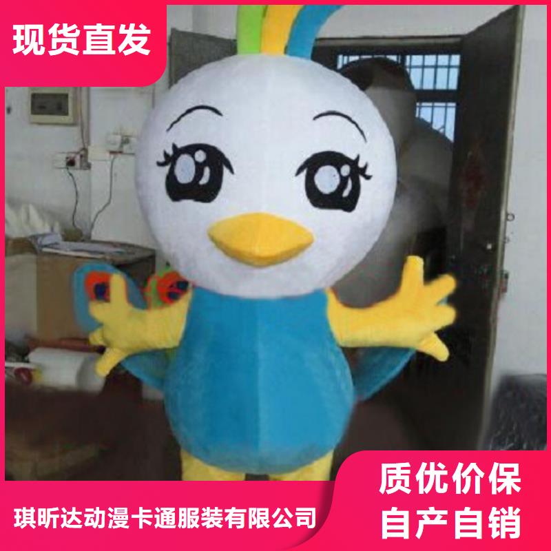 流行人偶服装定制厂家,玩偶服公仔口碑好