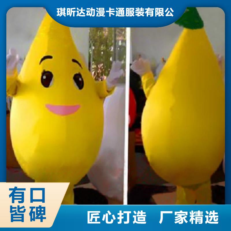 遼寧沈陽卡通人偶服裝制作什么價/迎賓毛絨娃娃工廠