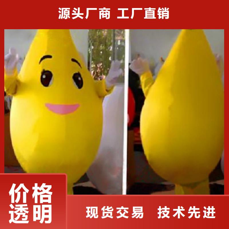 上海卡通人偶服裝制作什么價/假日服裝道具服務優