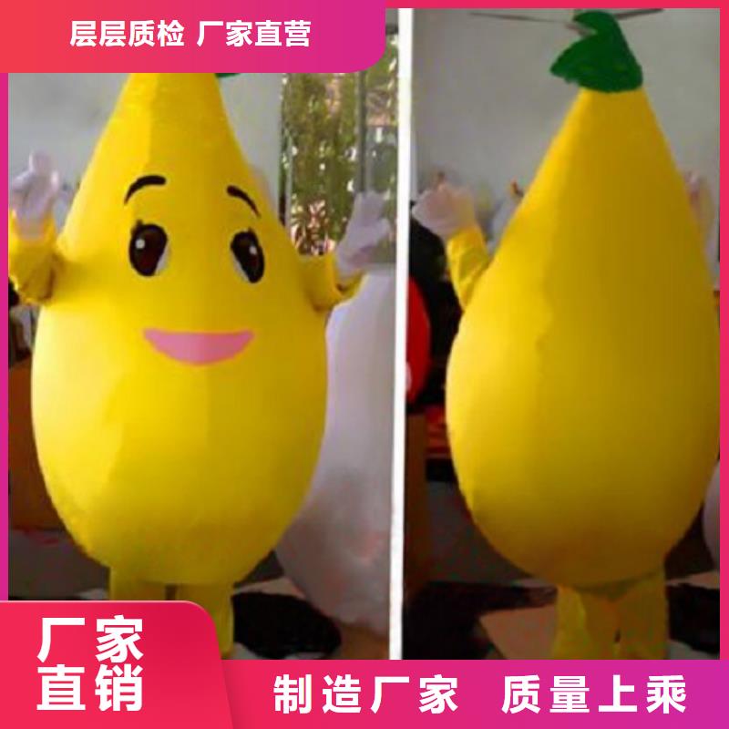 四川成都卡通人偶服裝制作定做/造勢毛絨公仔生產