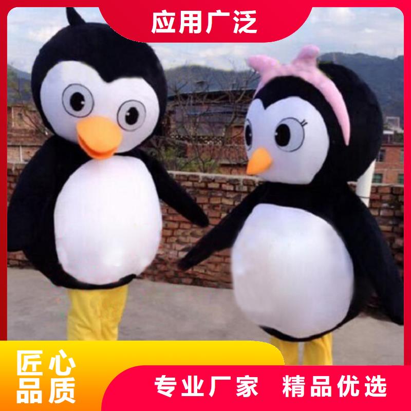 福建廈門卡通人偶服裝定制價格/造勢毛絨玩具訂制