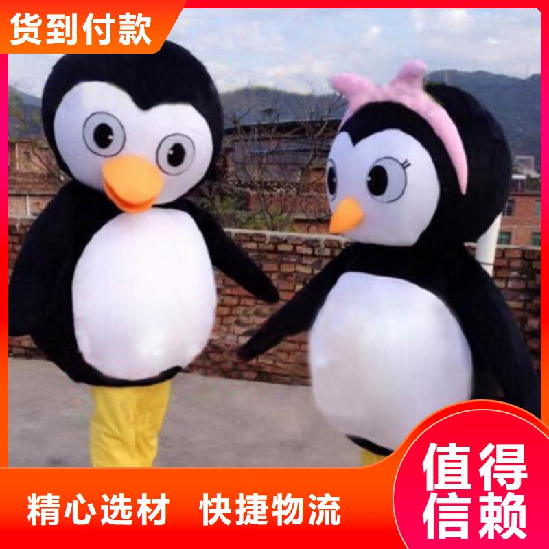 湖北武漢卡通行走人偶定做廠家/大號服裝道具質量好