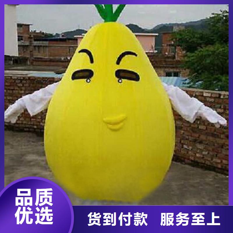 海南海口卡通人偶服裝定制廠家/新款吉祥物做工細(xì)