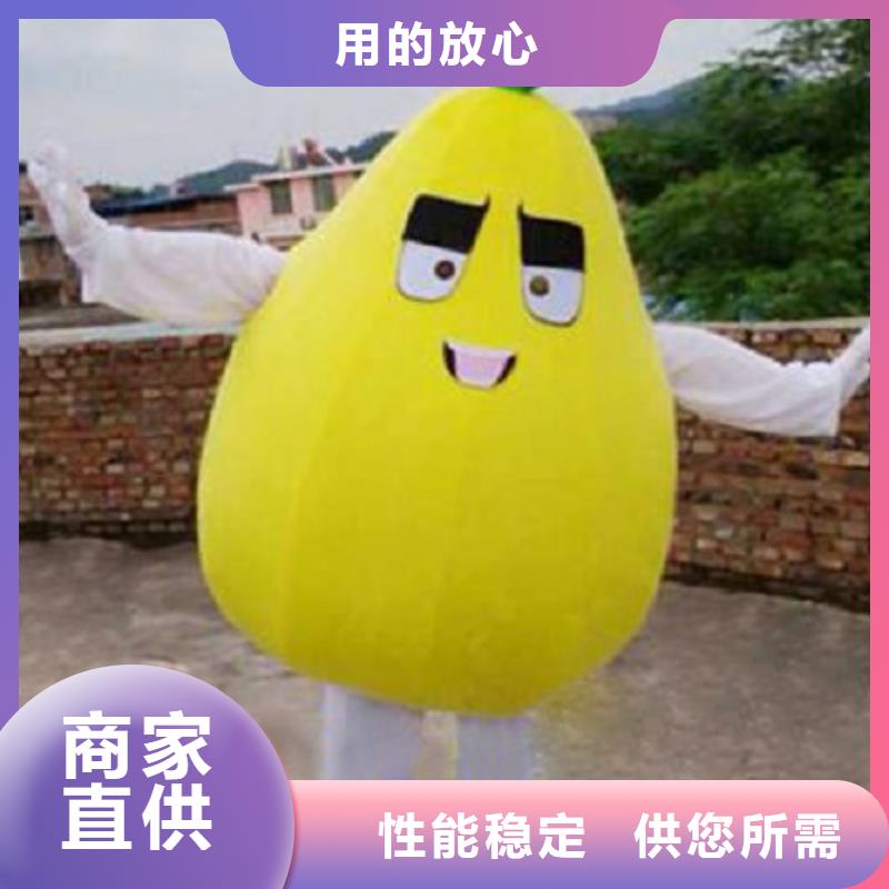 黑龍江哈爾濱卡通人偶服裝定做多少錢/迎賓服裝道具工期短