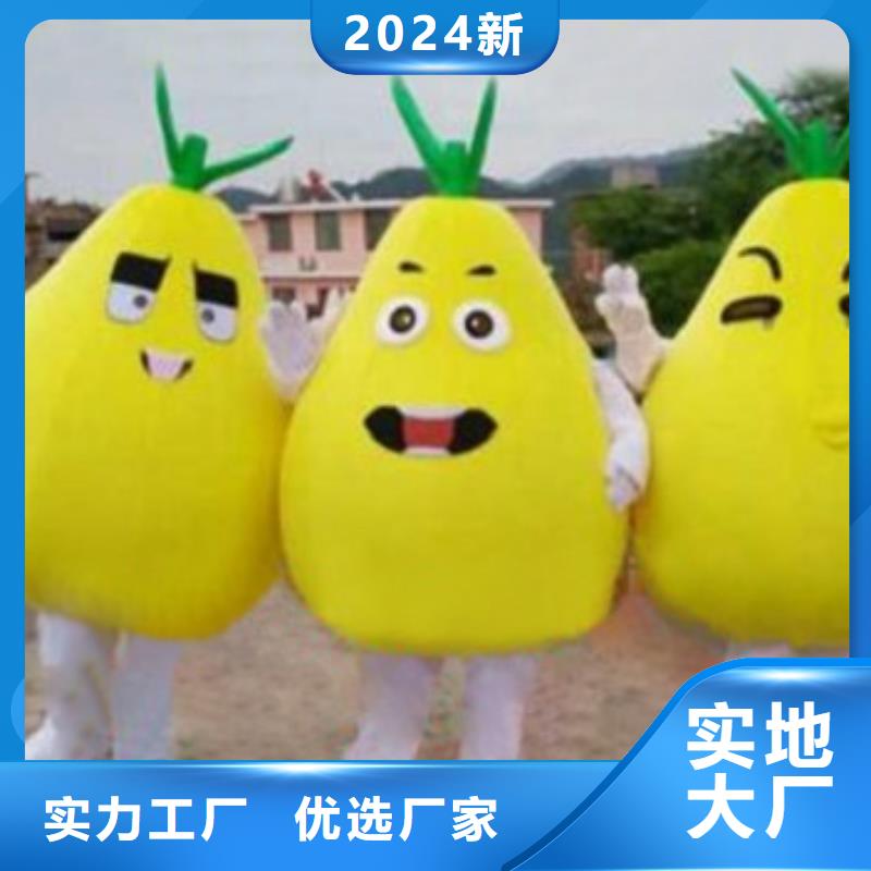 福建廈門卡通人偶服裝定制價格/慶典毛絨公仔售后好