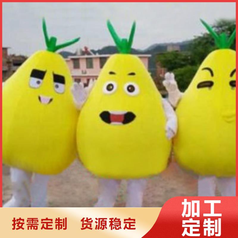 福建福州卡通行走人偶定做廠家/演出毛絨玩偶可清洗
