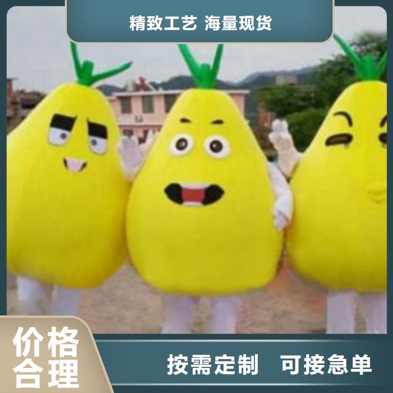 云南昆明卡通行走人偶制作廠家/剪彩服裝道具制作