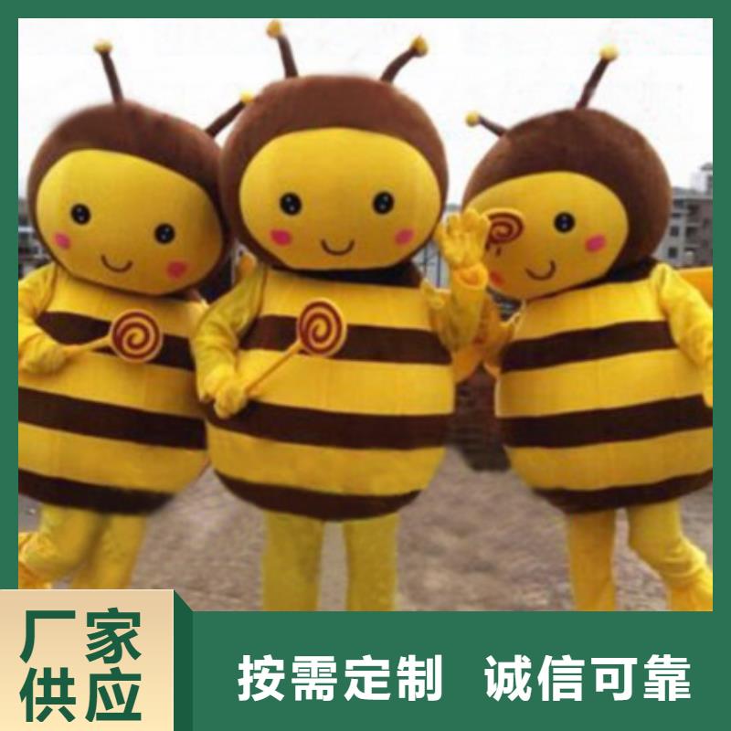 安徽合肥卡通人偶服裝定制價格/超大毛絨玩偶質地良