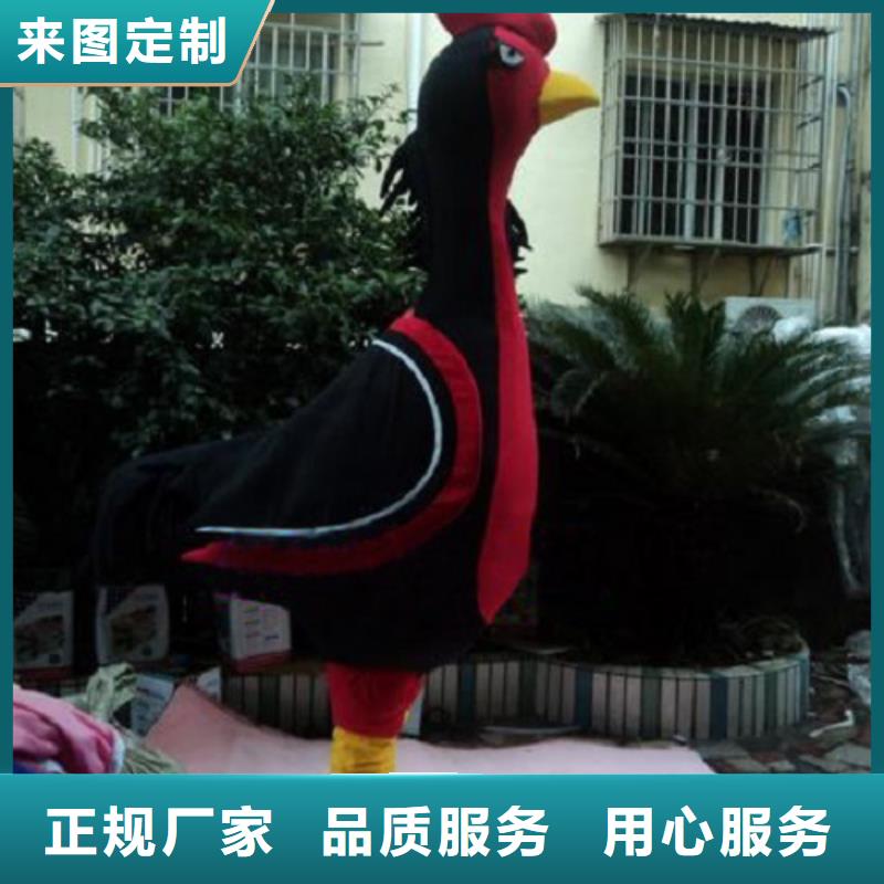 北京卡通人偶服裝制作什么價/商業毛絨玩偶材質好