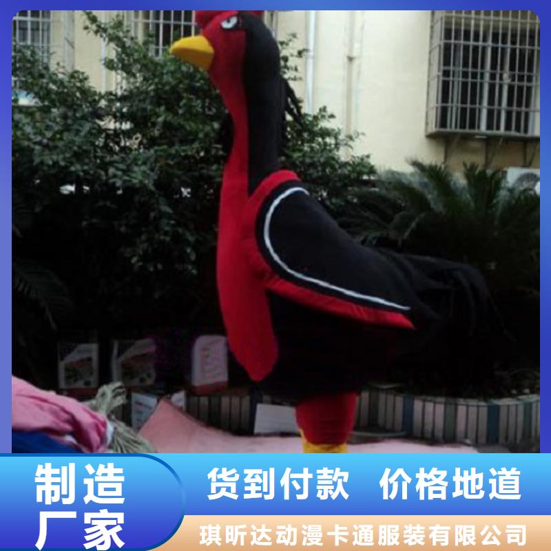海南海口卡通人偶服裝制作什么價(jià)/創(chuàng)意毛絨公仔定制