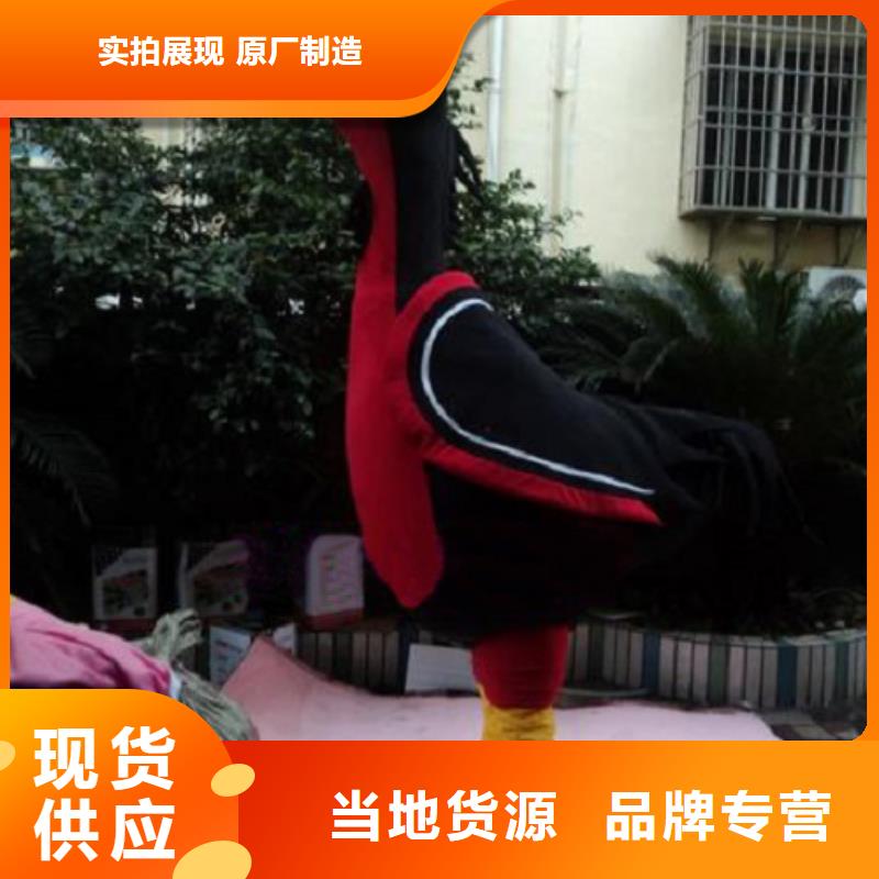 陜西西安卡通行走人偶定做廠家/公園服裝道具設計