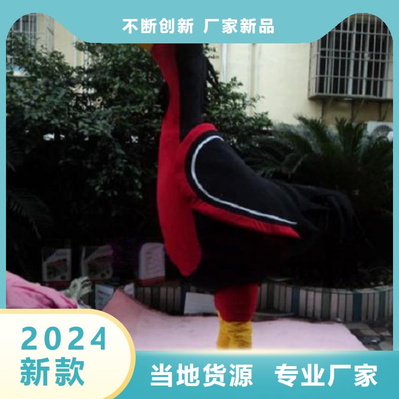 廣東深圳卡通人偶服裝定制價格/企業毛絨玩偶款式多
