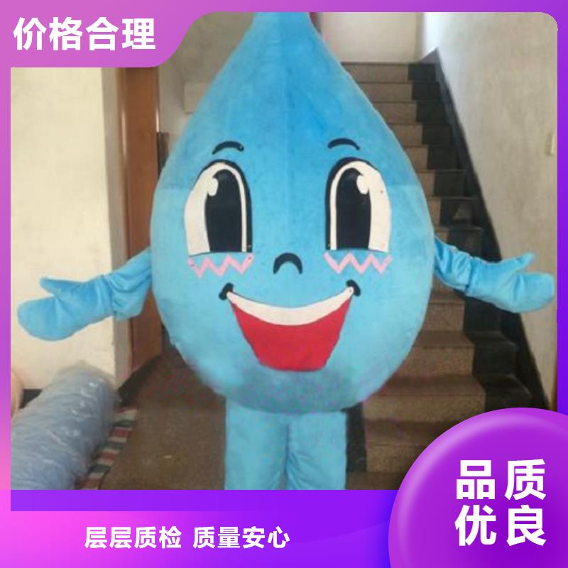黑龍江哈爾濱卡通行走人偶定做廠家/卡通毛絨公仔材質(zhì)好