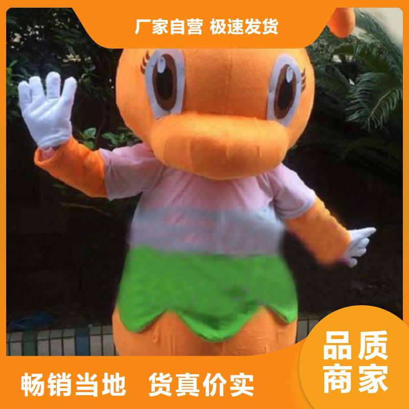 天津卡通人偶服裝定做廠家/演出服裝道具生產