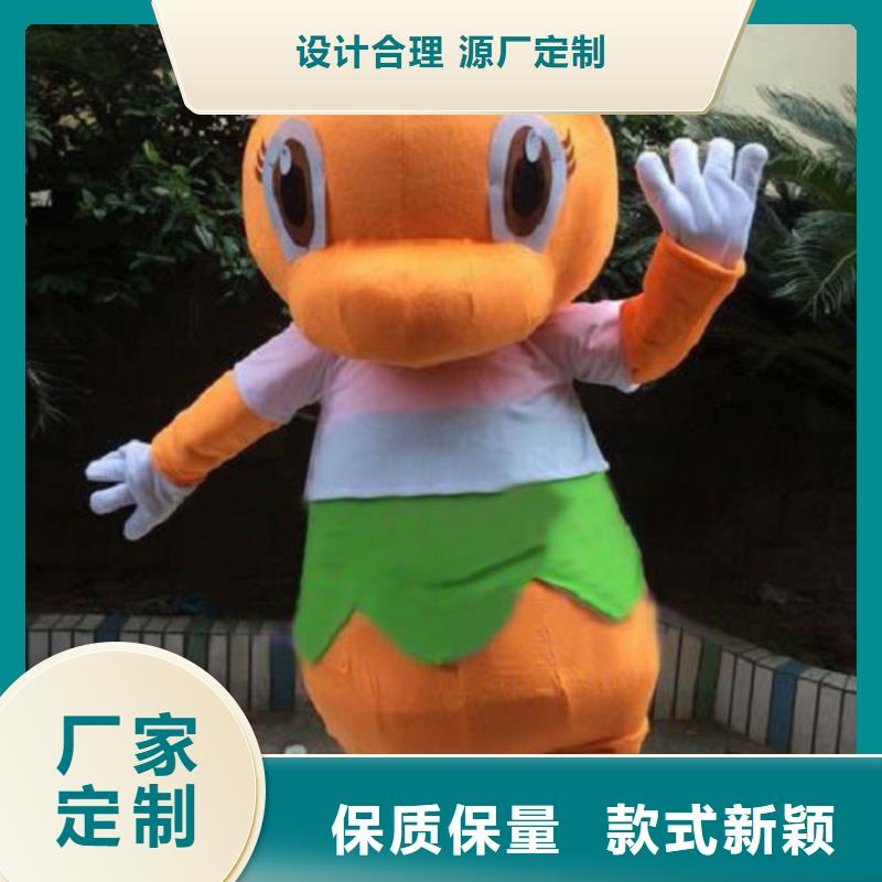 福建福州卡通人偶服裝定制廠家/節慶服裝道具規格全
