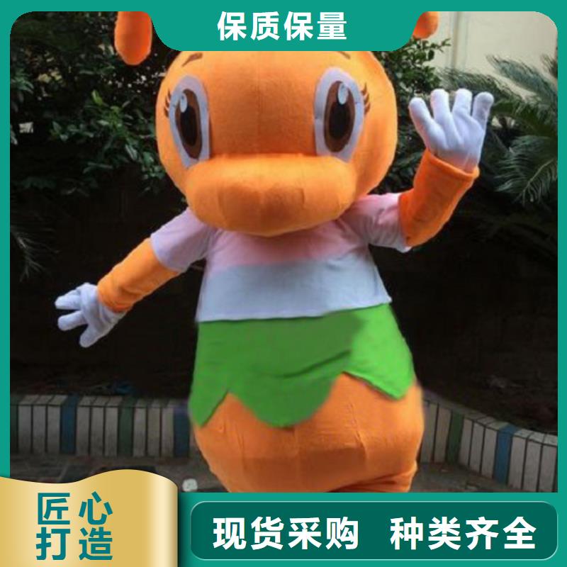 重慶卡通人偶服裝定做多少錢/人物服裝道具制版優
