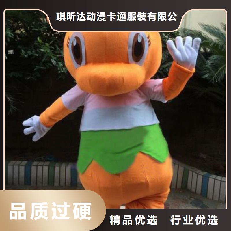 煙臺卡通人偶服裝定制價格/新奇毛絨玩具定制
