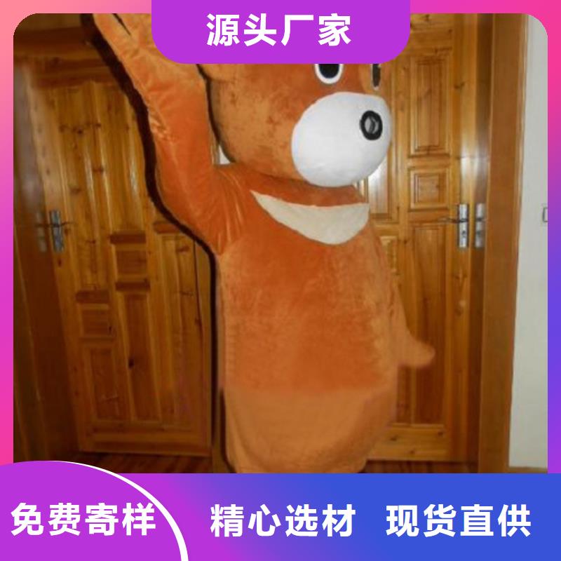 江蘇南京卡通人偶服裝定制價(jià)格/大的毛絨玩具可清洗