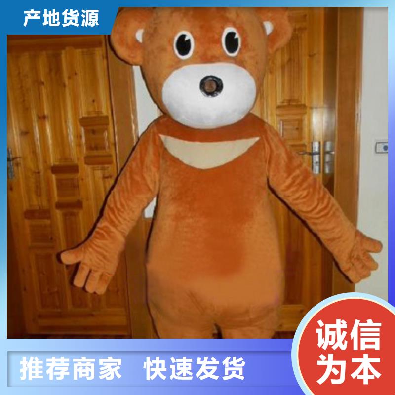 沈陽卡通人偶服裝定制價格/慶典毛絨玩具訂制