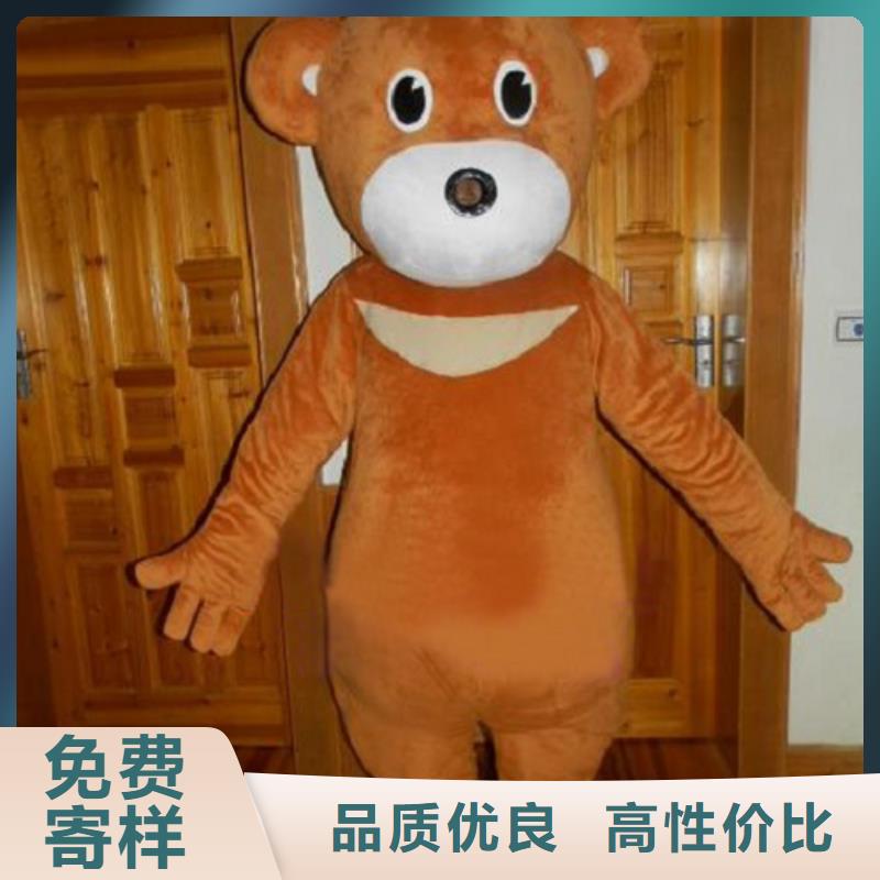 福建廈門(mén)哪里有定做卡通人偶服裝的/正版毛絨玩偶款式多