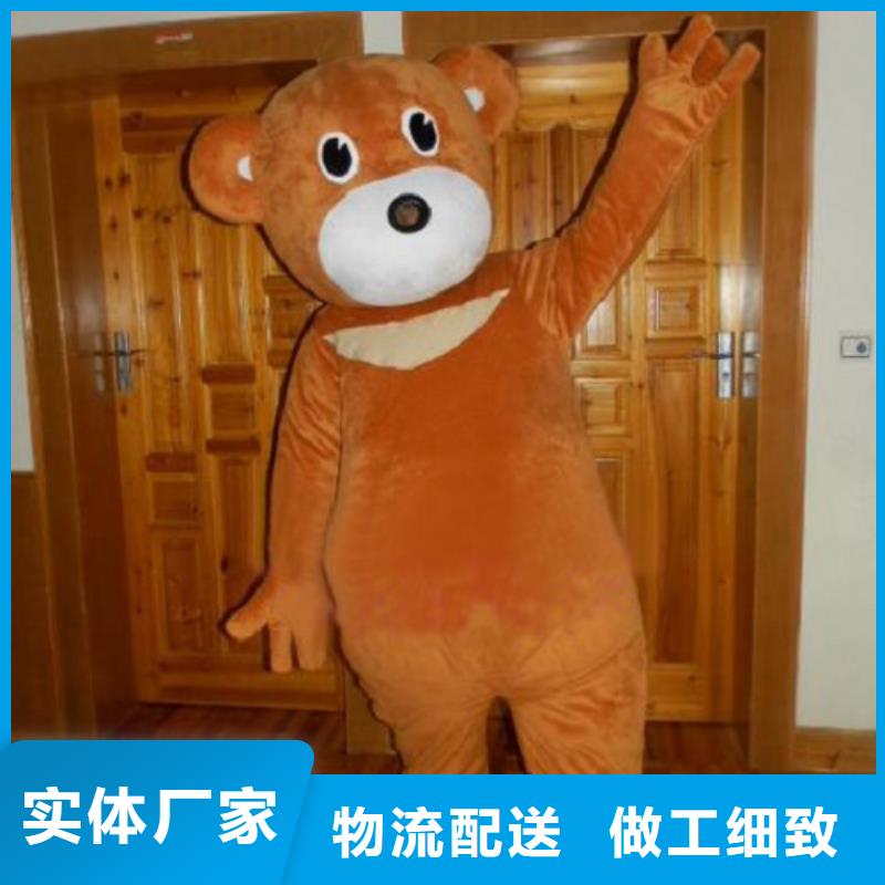 湖北武漢卡通人偶服裝定制廠家/樂園毛絨公仔造型多