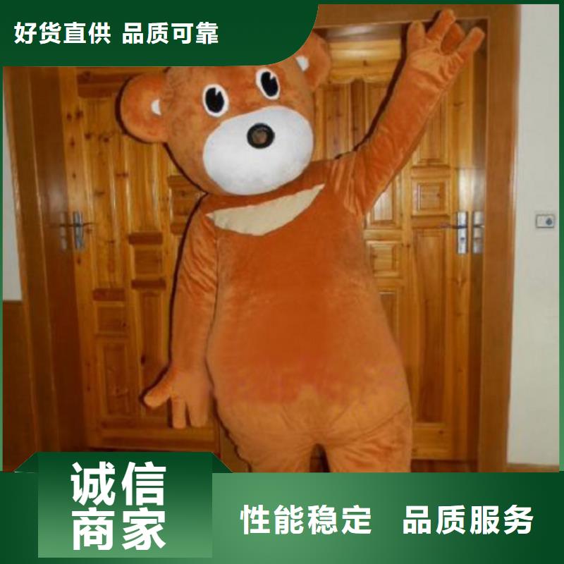 四川成都卡通人偶服裝制作廠家/服裝道具品質高