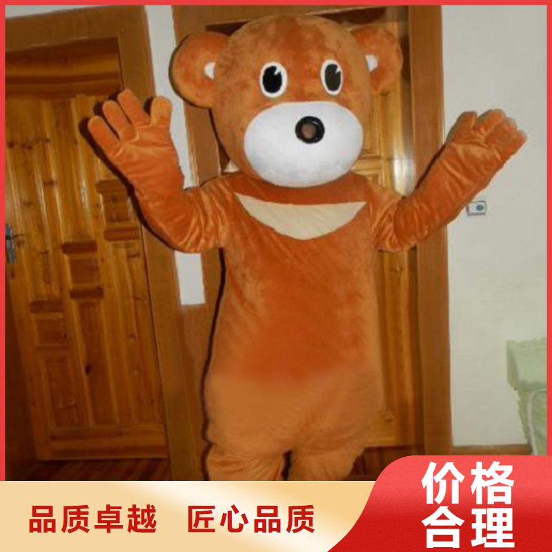 山東青島卡通人偶服裝制作什么價/節慶毛絨娃娃衣服