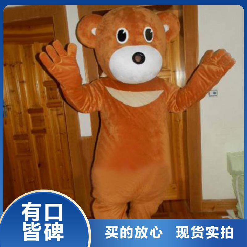 云南昆明卡通人偶服裝制作什么價/經典毛絨公仔造型多