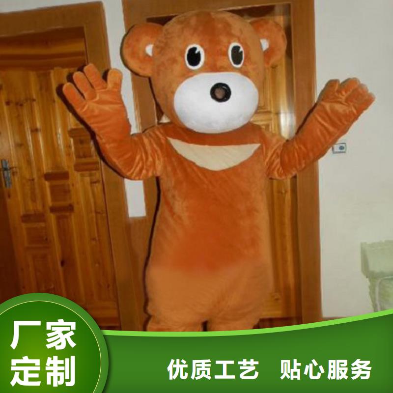 北京卡通人偶服裝制作廠家/超大毛絨公仔廠商