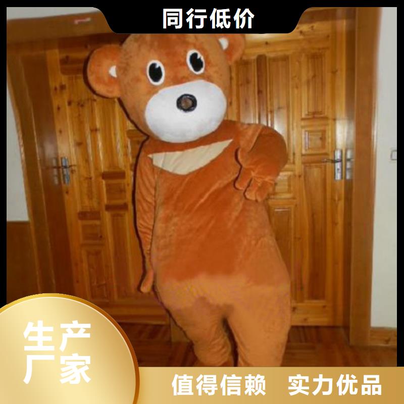海南?？诳ㄍㄐ凶呷伺级ㄗ鰪S家/動物毛絨玩偶生產(chǎn)