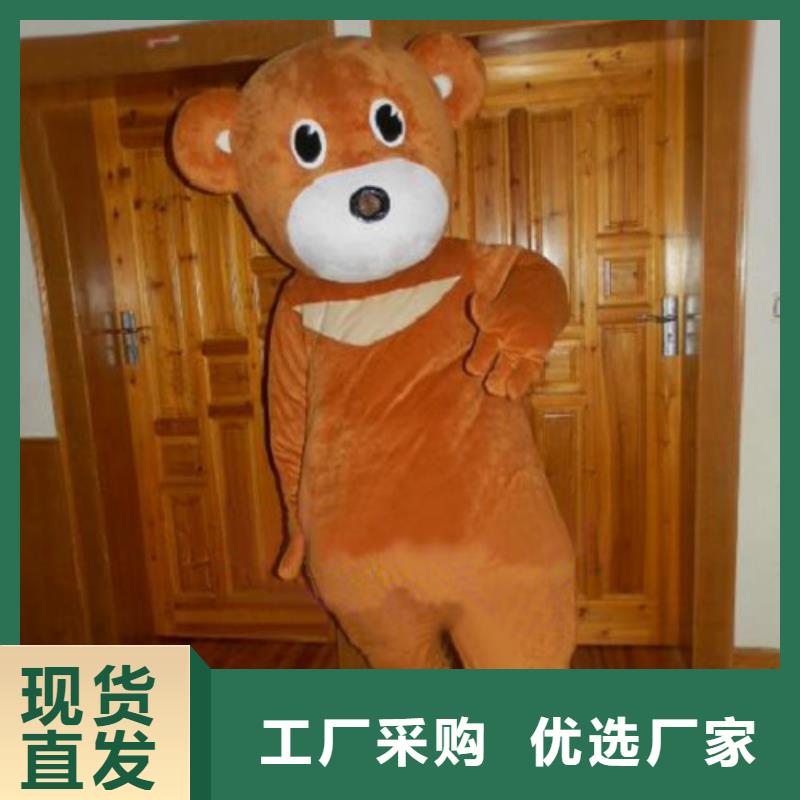 浙江杭州哪里有定做卡通人偶服裝的/超萌毛絨玩具樣式多