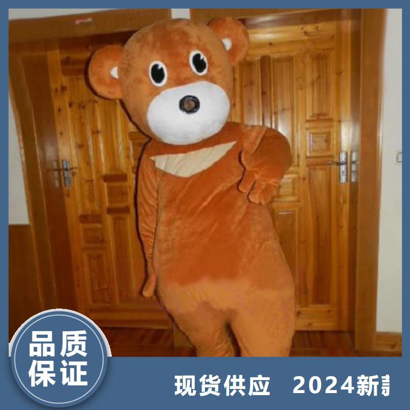 上海卡通人偶服裝制作什么價(jià)/卡通服裝道具套裝